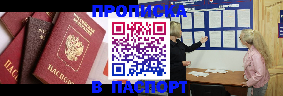 форма 3 в Жигулёвске